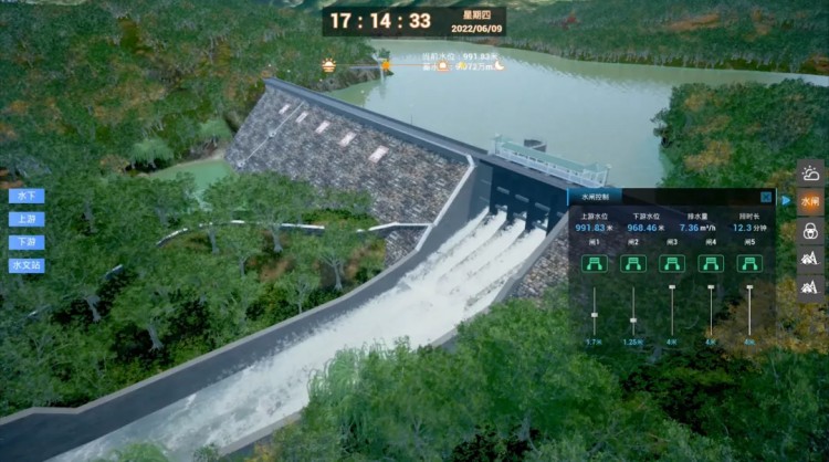 蒼穹數(shù)碼亮相“中國水利企業(yè)協(xié)會智慧水利分會2025年會”