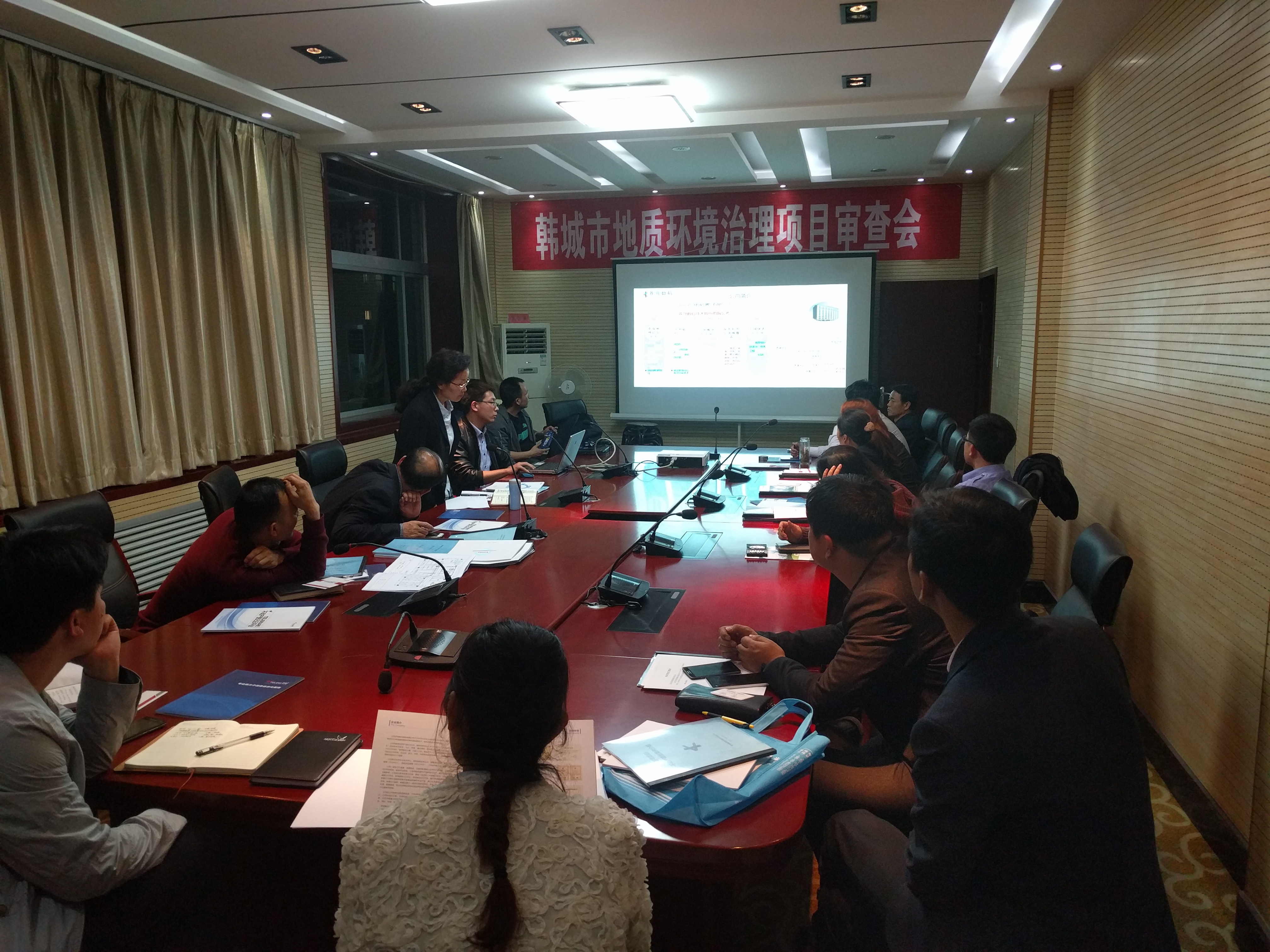 蒼穹數碼應邀參加韓城市國土資源局不動產項目調研會