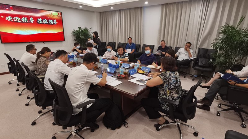 自主創新·生態聚能 | 第一期自然資源信創發展主題沙龍成功舉辦！
