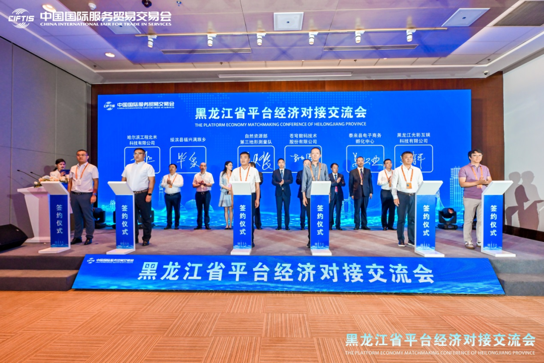 自然資源部第三地形測(cè)量隊(duì)吳長(zhǎng)俊副院長(zhǎng)一行到我公司進(jìn)行考察交流并簽訂戰(zhàn)略合作協(xié)議