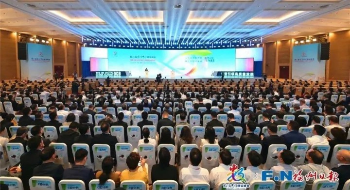 蒼穹數(shù)碼全國產(chǎn)化數(shù)字海圖系統(tǒng)在第八屆數(shù)字中國建設(shè)峰會正式發(fā)布