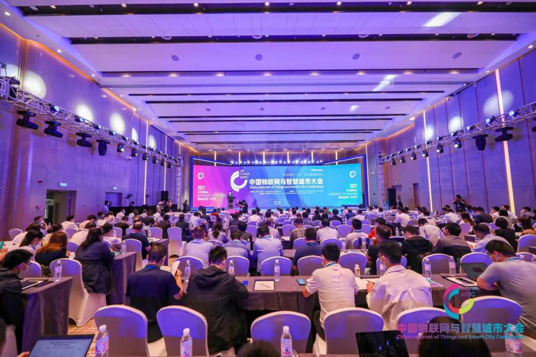 蒼穹數(shù)碼成功榮獲“2021年度數(shù)字孿生與城市大腦優(yōu)秀案例”大獎(jiǎng)！