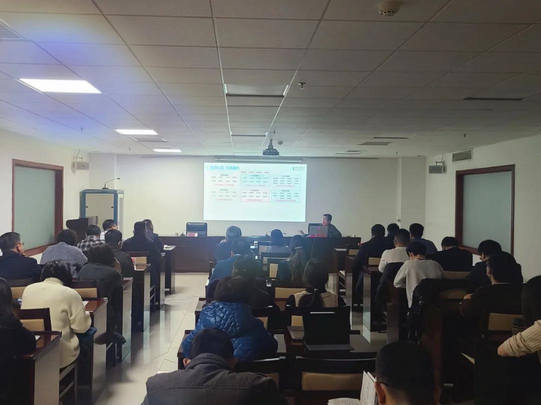 蒼穹數(shù)碼技術專家在銀川智慧小區(qū)建設座談會上作培訓交流！