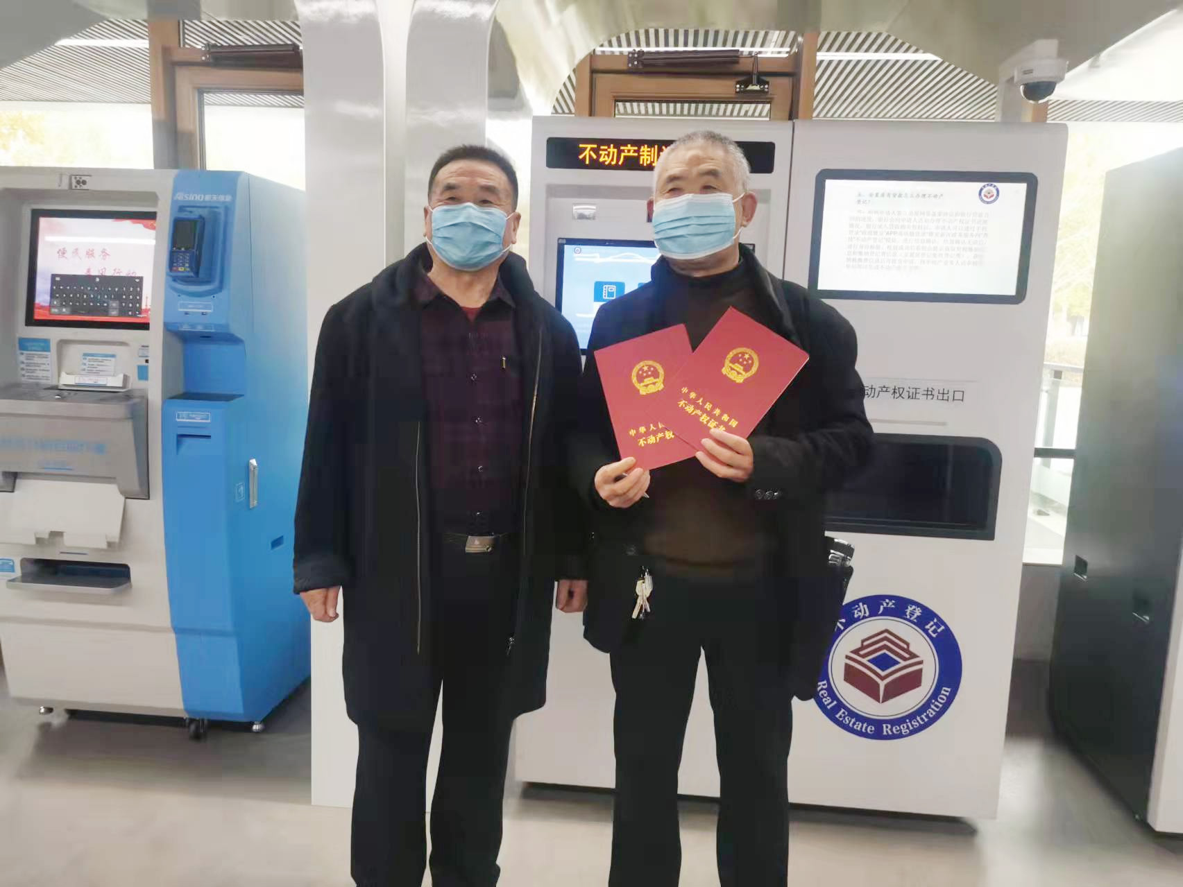 亮眼！從這份成績(jī)單了解雄安建設(shè)！