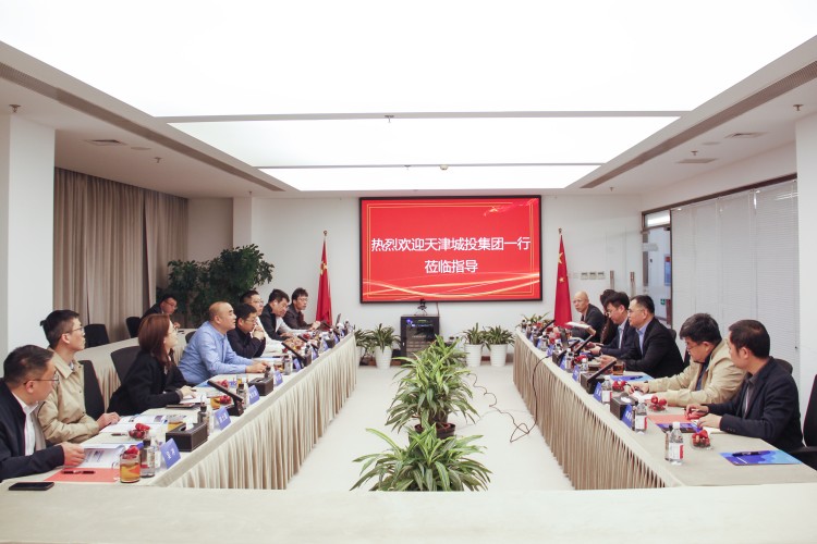 共繪低空經(jīng)濟(jì)新藍(lán)圖｜天津城投集團(tuán)王永威一行蒞臨蒼穹數(shù)碼開(kāi)展深度交流，共謀產(chǎn)業(yè)高質(zhì)量發(fā)展