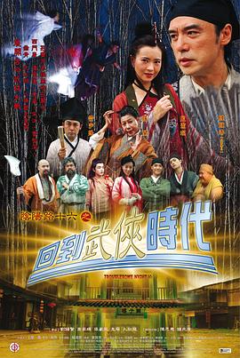 带剑的小孩