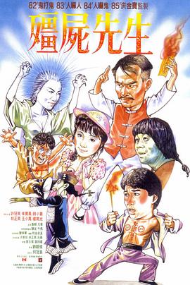 断刀客