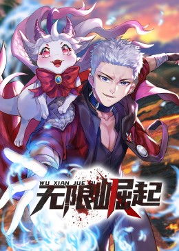 斗室