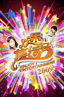 悠长下课后