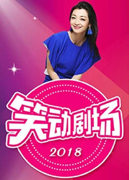 爱上海军蓝