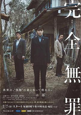 恶童日记