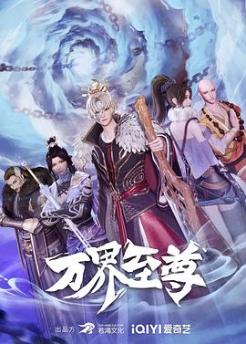 焕羽