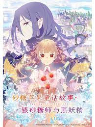 干将莫邪