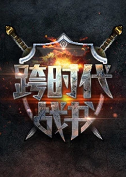 帕高与魔法绘本