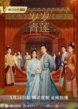 爱拼才会赢
