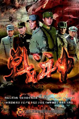 无毒岛