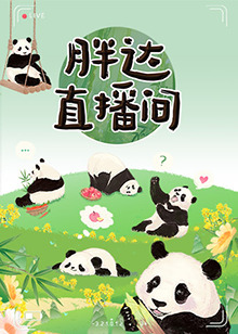 爱上海军蓝