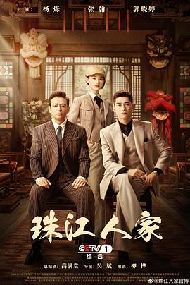 爱的生命密码