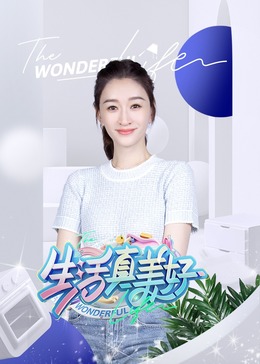巴斯克久远时光