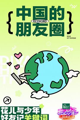 新·杀手悲歌