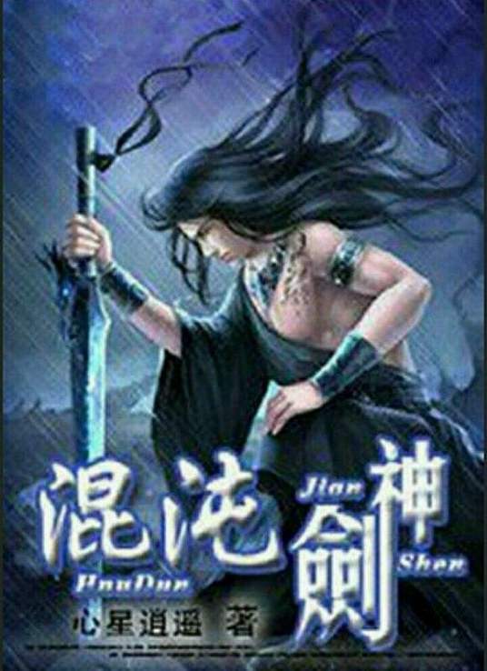 爱在初心