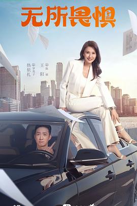 无语问苍天2010