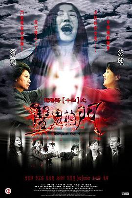 无敌小胖
