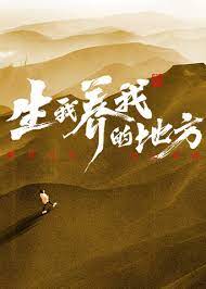 黑律师的痴情世界上最沉重的纯爱