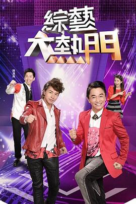 无秩序青春