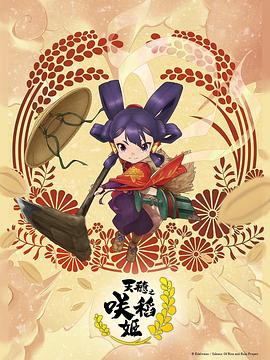 爱上海军蓝