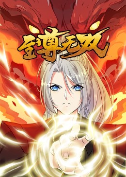 恋人们2020