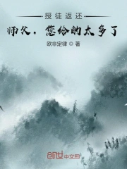 带小狗的女人