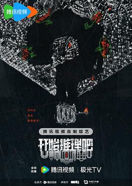 斯普林斯汀:百老汇音乐会