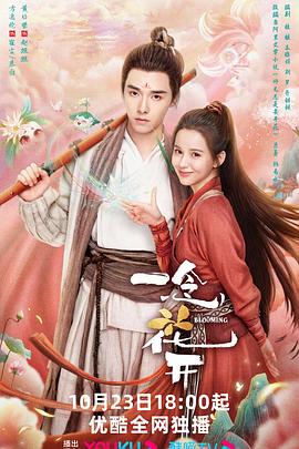 带小狗的女人
