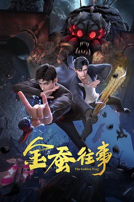 幸福本源