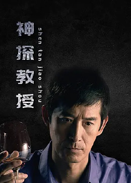 意能之下