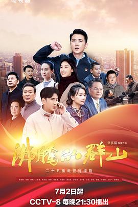 年假