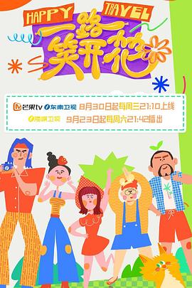 爱滋初体验