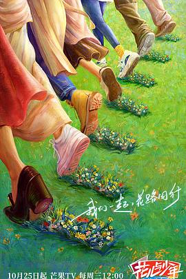 爱得其所