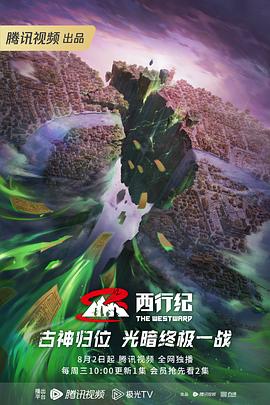 爱得其所