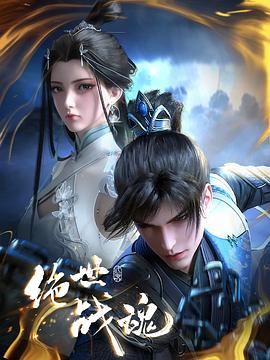 无辜