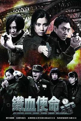 斯威湖之歌