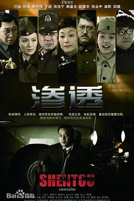 爱情的结果