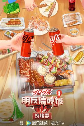 新·杀手悲歌
