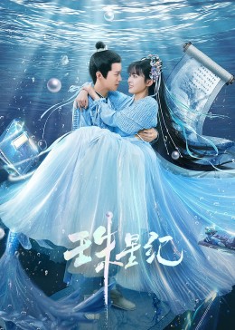 巴黎一妇人