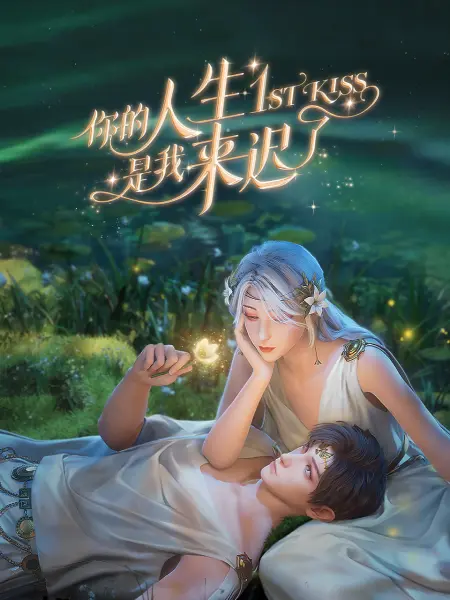 无人引航
