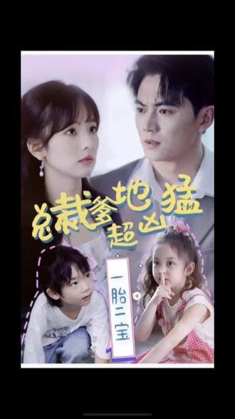 无间道长之神剑门