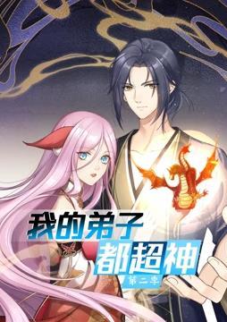 爱情狂奔
